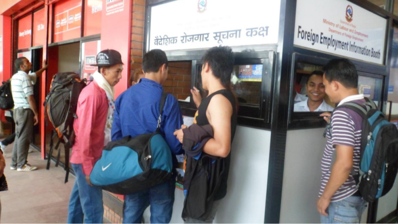 A rapid assessment of the consequences of the pandemic for Nepali migrant workers and their families